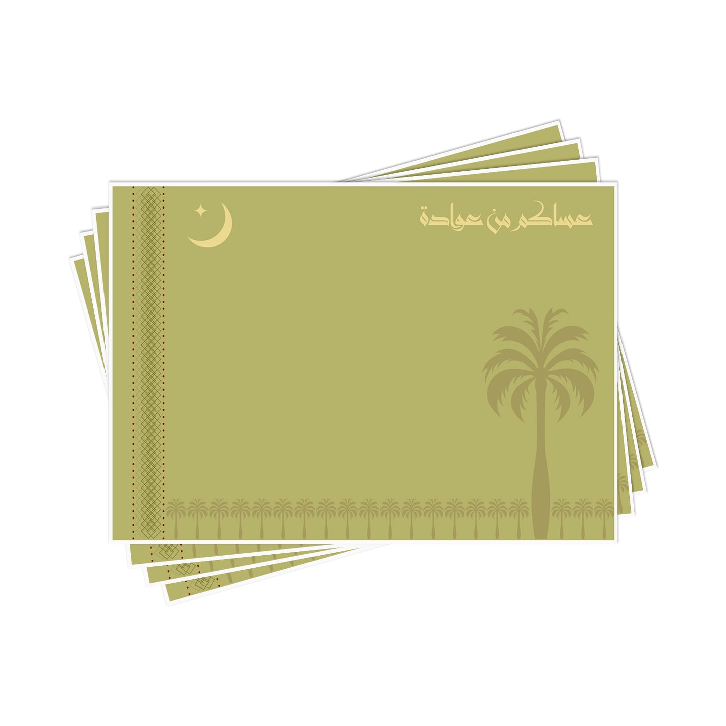 Ramadan Placemats D02