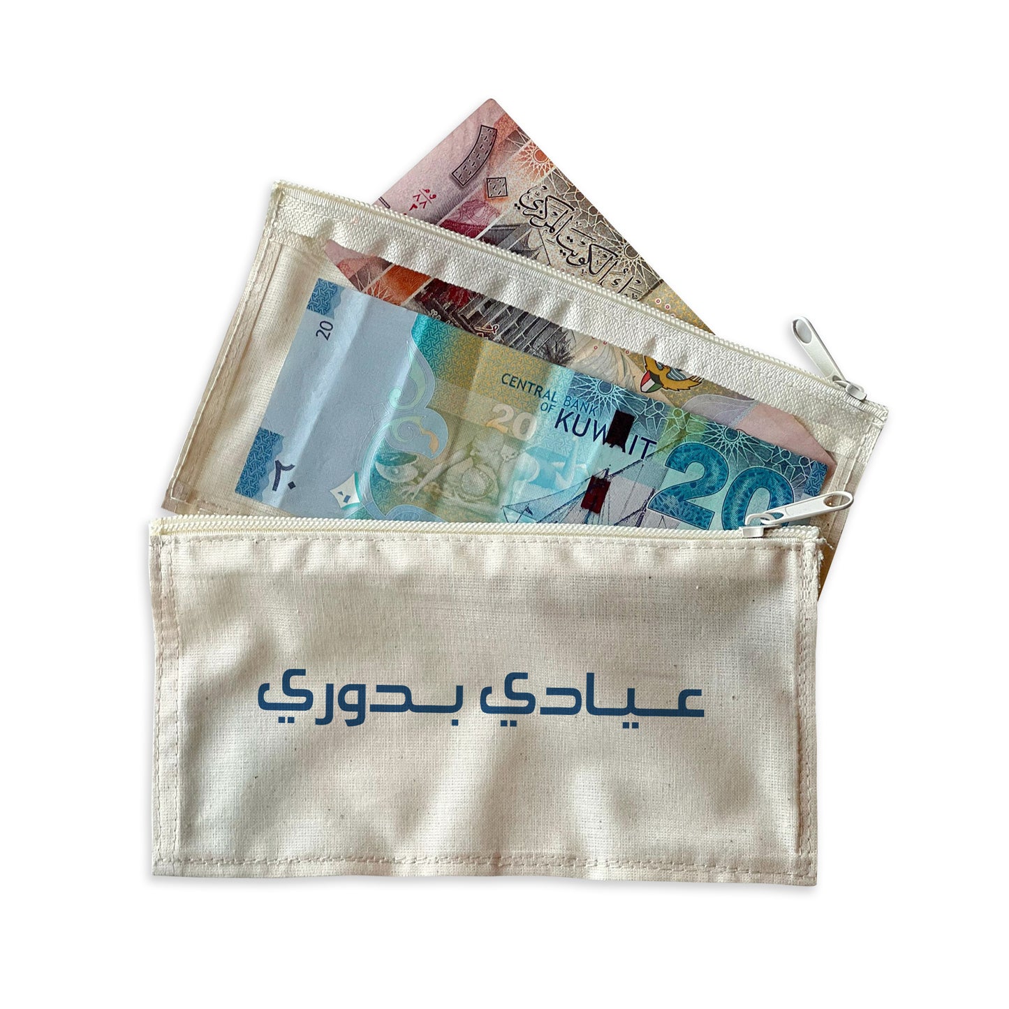 Eideya Pouch 02