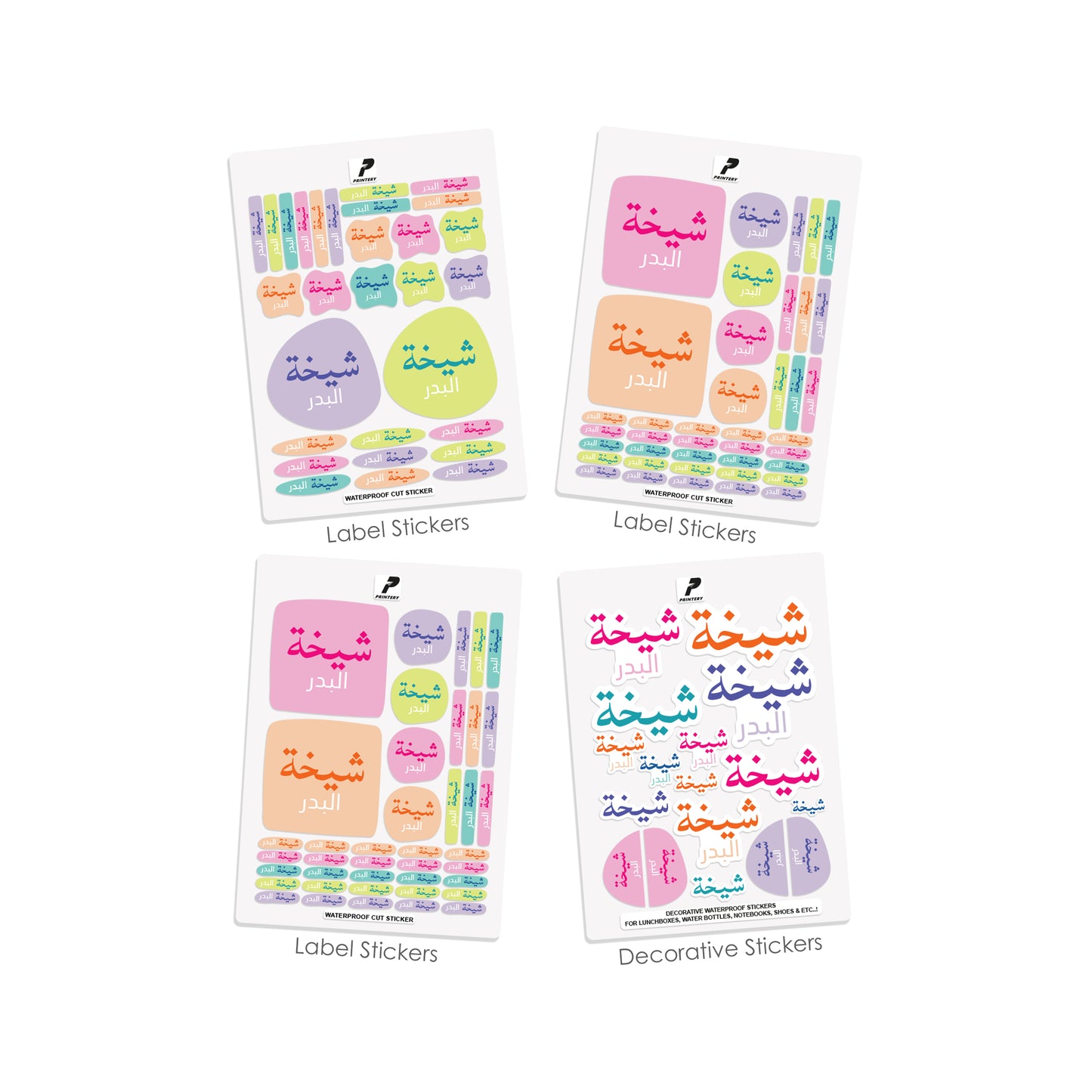 School Label Stickers Pack D173 - Girl