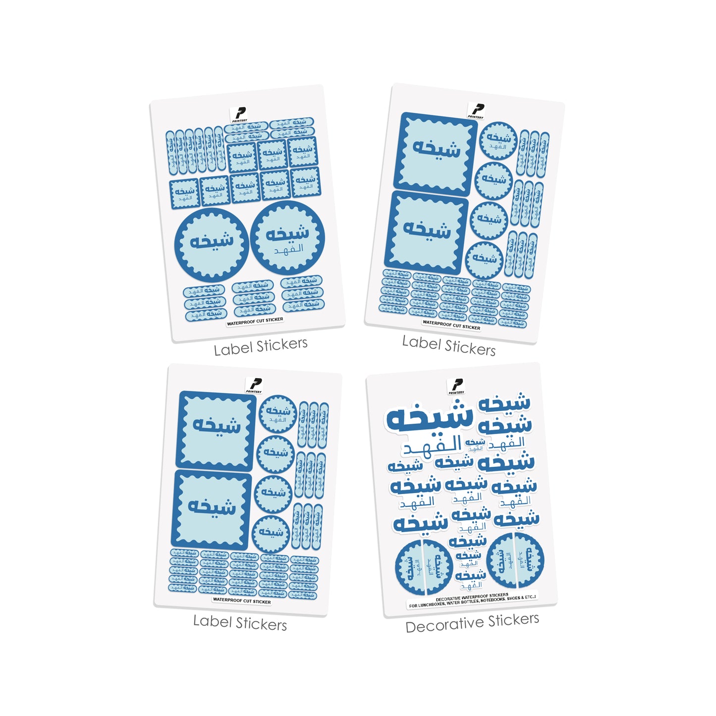 School Label Stickers Pack D170 - Blue