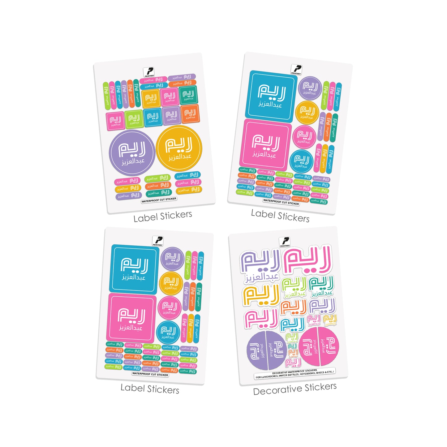 School Label Stickers Pack D171 Multi Color