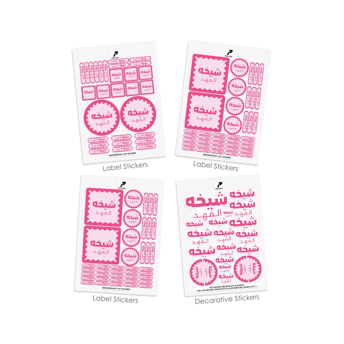 School Label Stickers Pack D170 - Pink