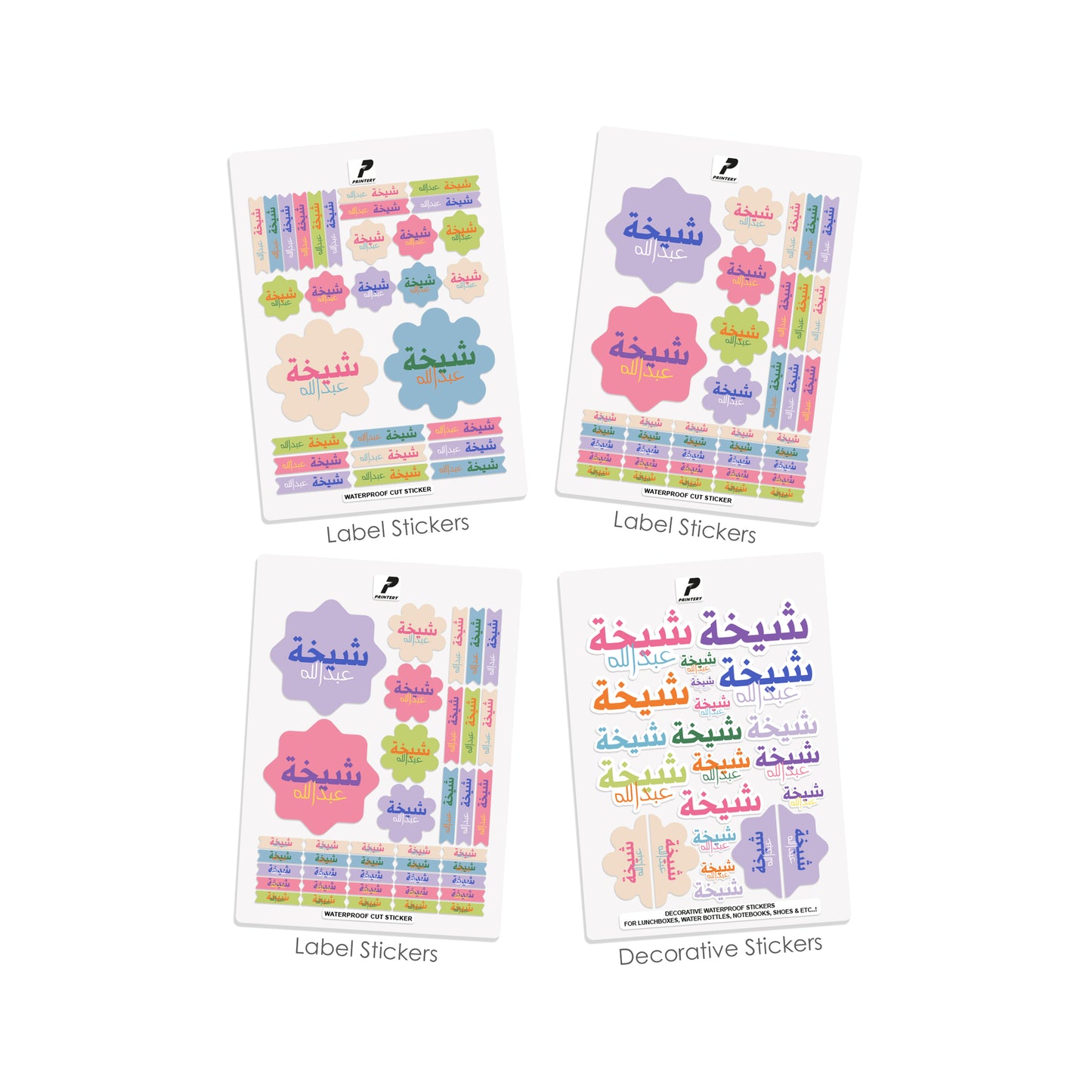 School Label Stickers Pack D175