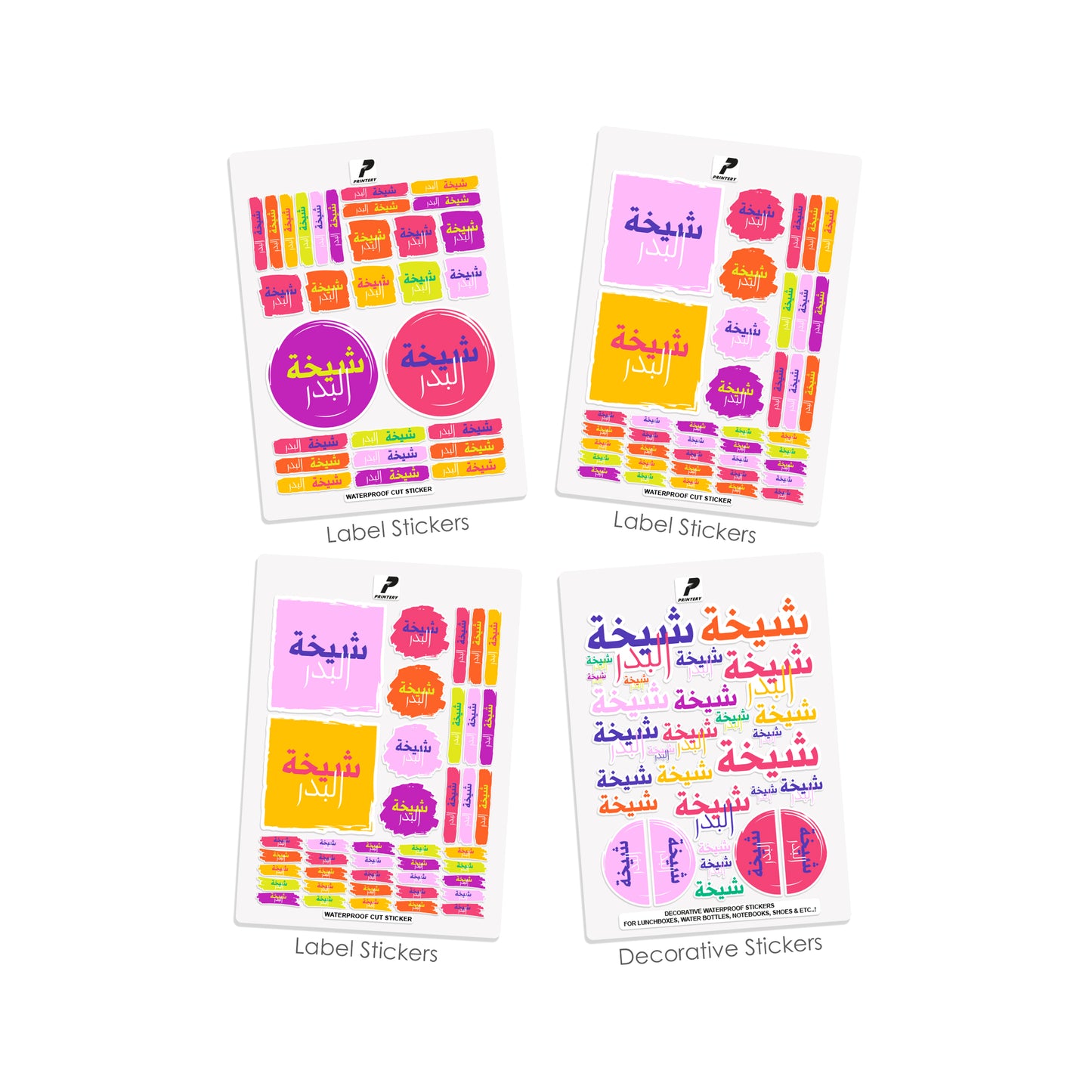 School Label Stickers Pack D178 - Girl