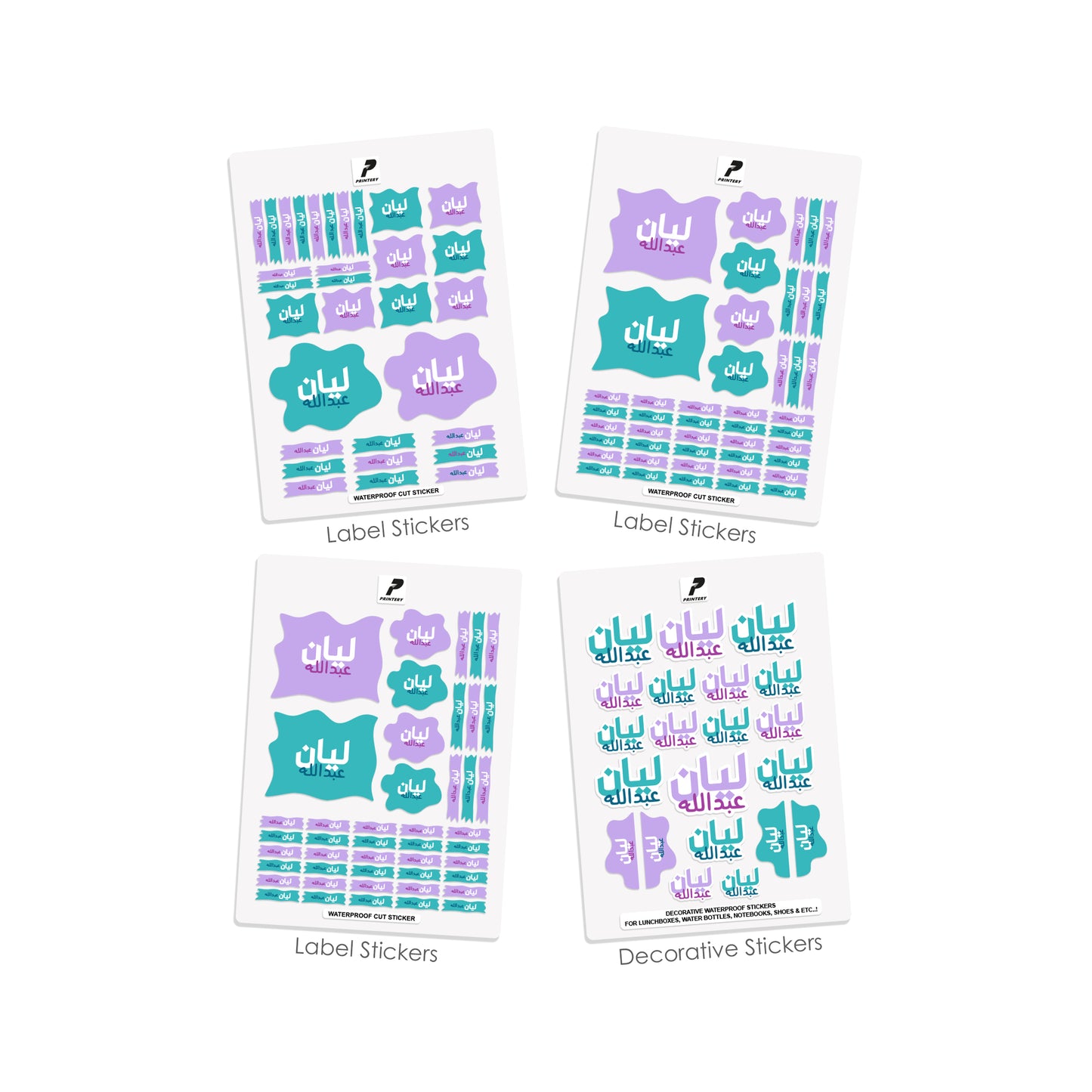 School Label Stickers Pack D180