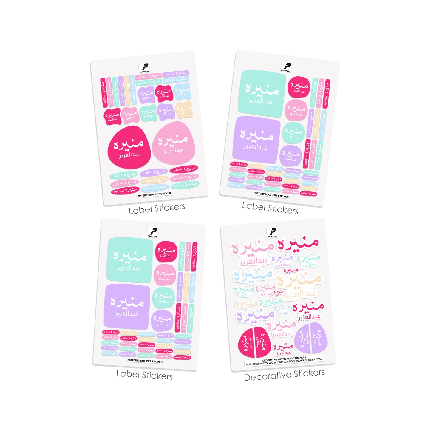 School Label Stickers Pack D177