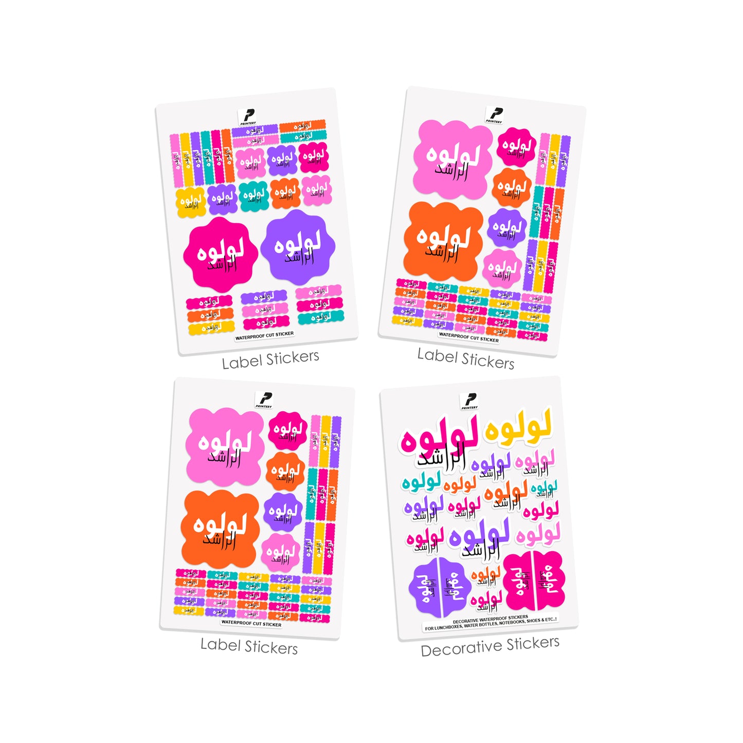 School Label Stickers Pack D174
