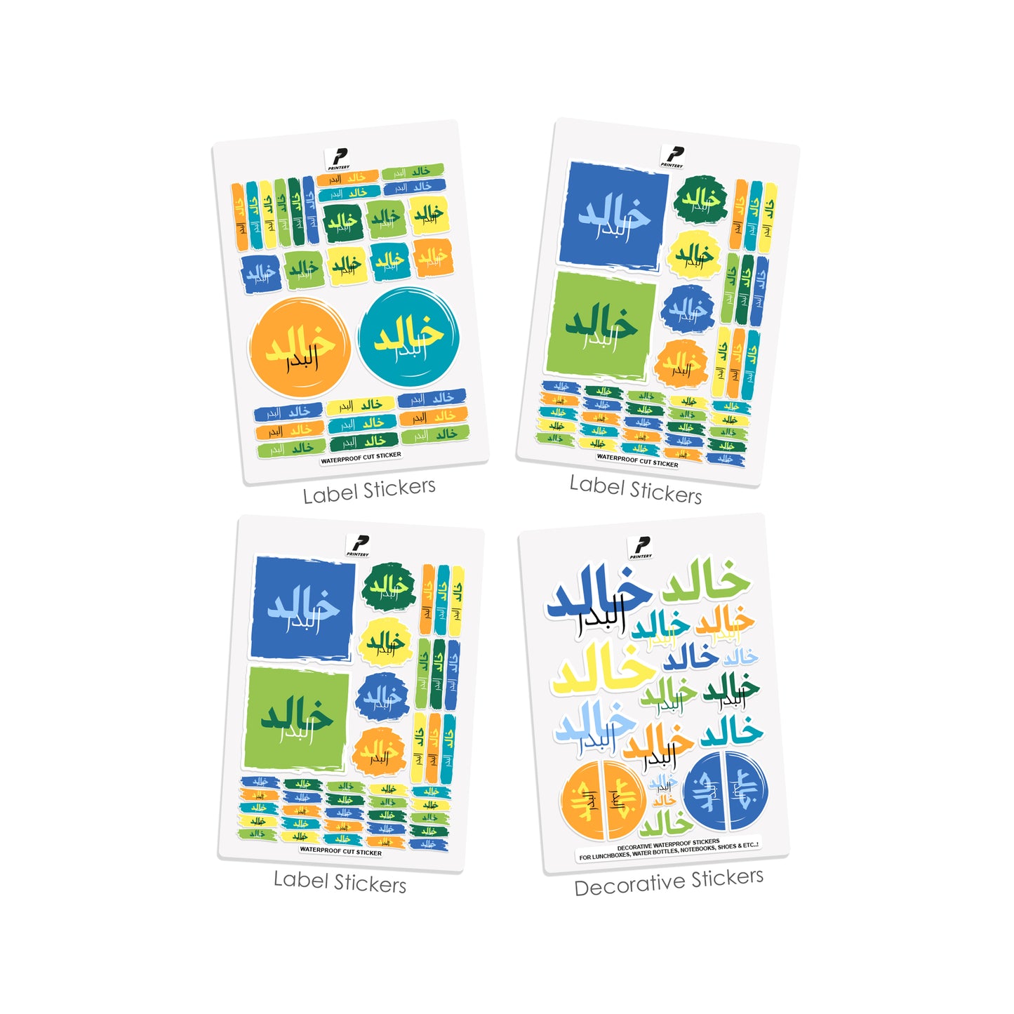 School Label Stickers Pack D178 - Boy