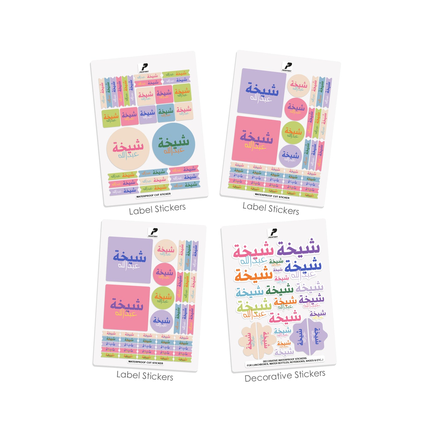 School Label Stickers Pack D176