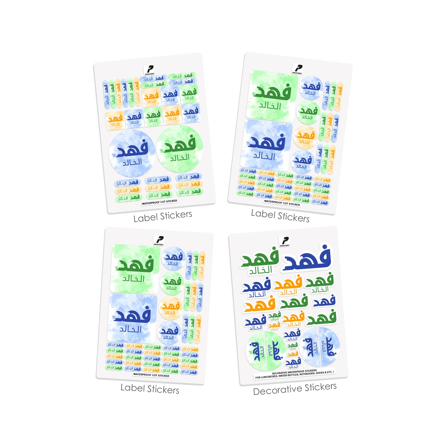 School Label Stickers Pack D172 - Boy