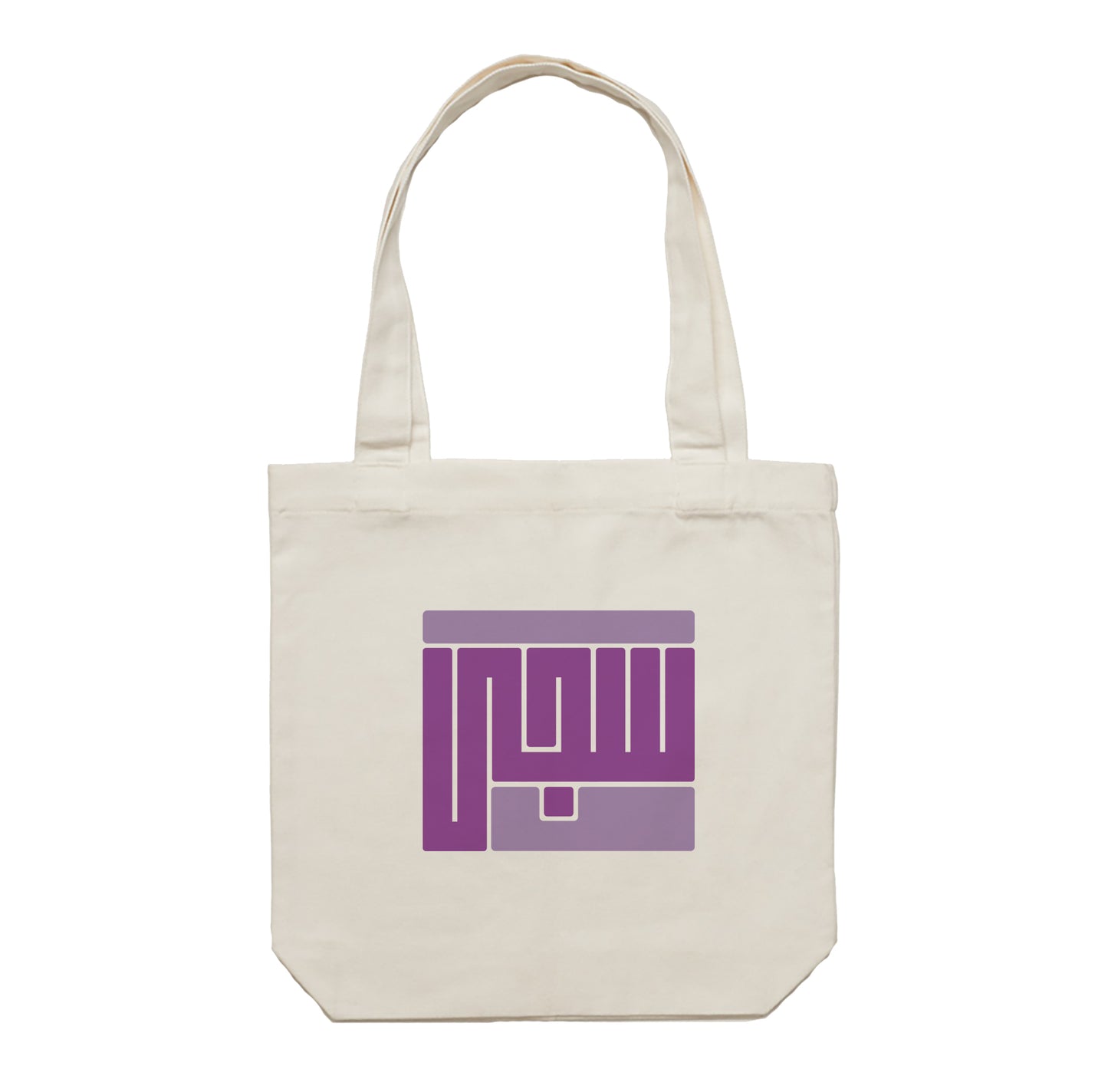 Gergean Tote Bag 07