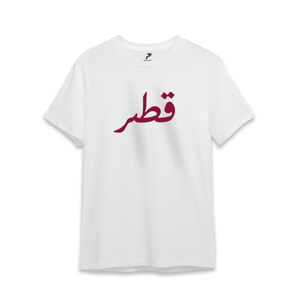 قطر Football T-Shirt