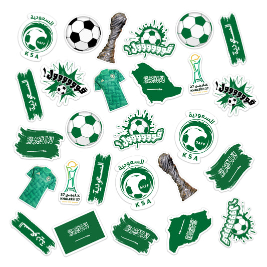 Saudi Khaleeji Football Sticker Pack