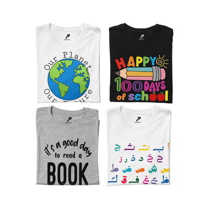 School Events T-Shirt Package