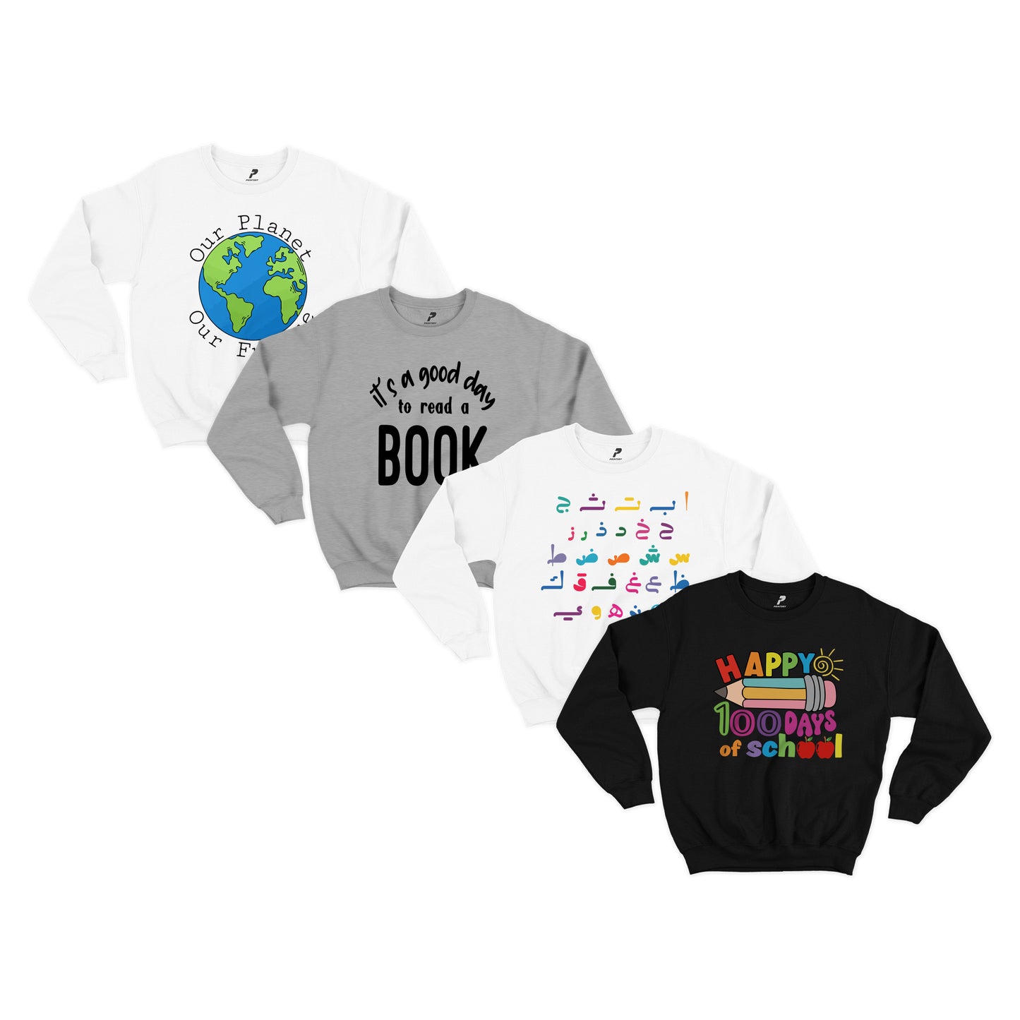 School Events Sweatshirt Package
