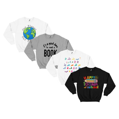 School Events Sweatshirt Package