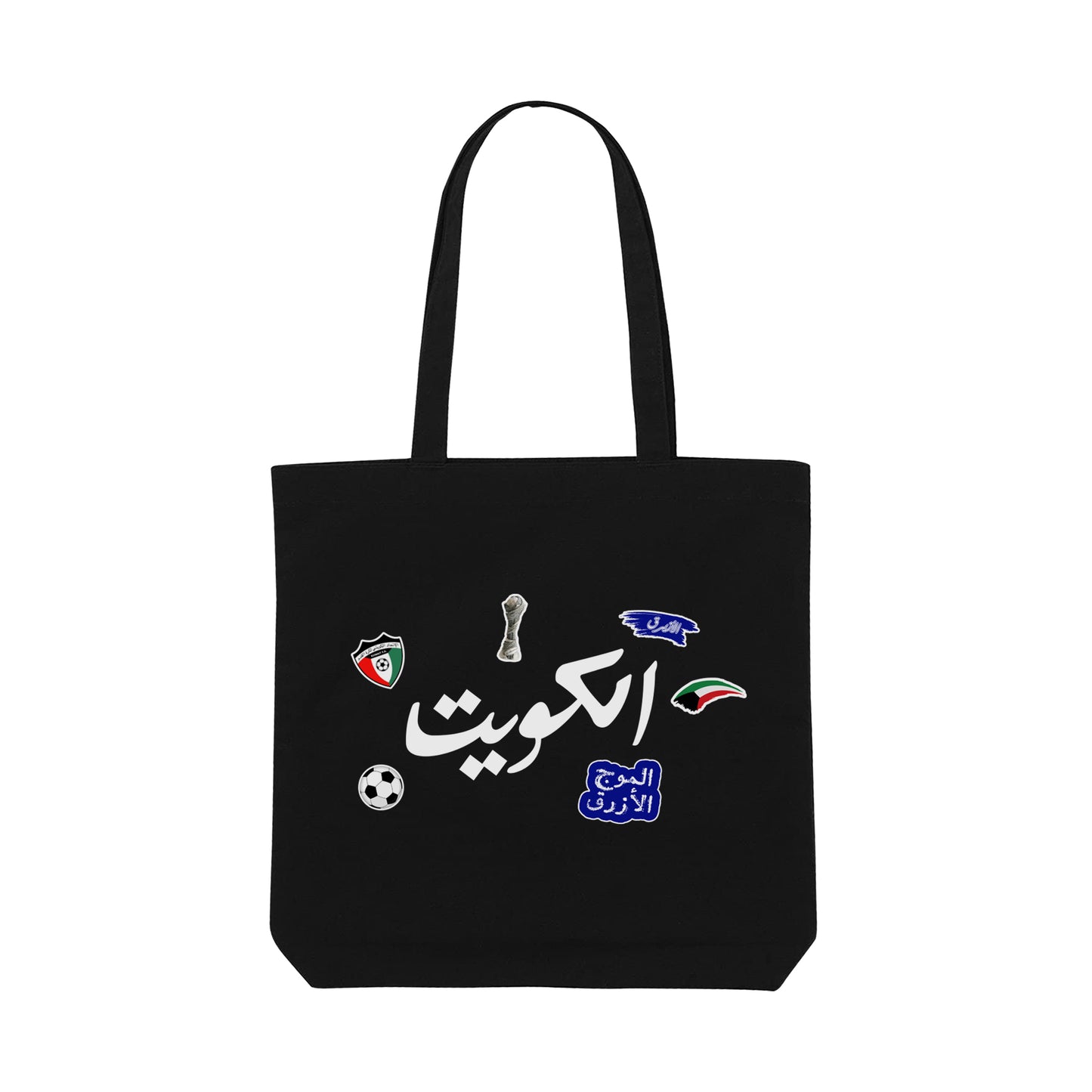 Kuwait Khaleeji Football Tote Bag 03