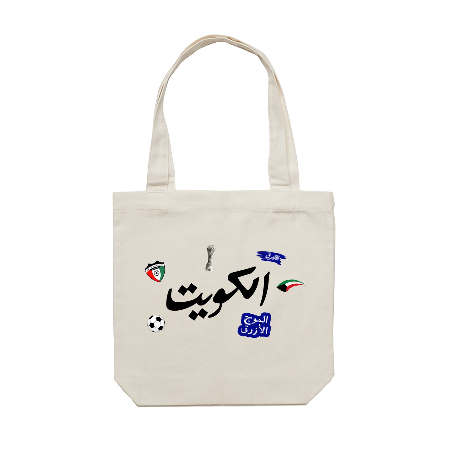 Kuwait Khaleeji Football Tote Bag 03