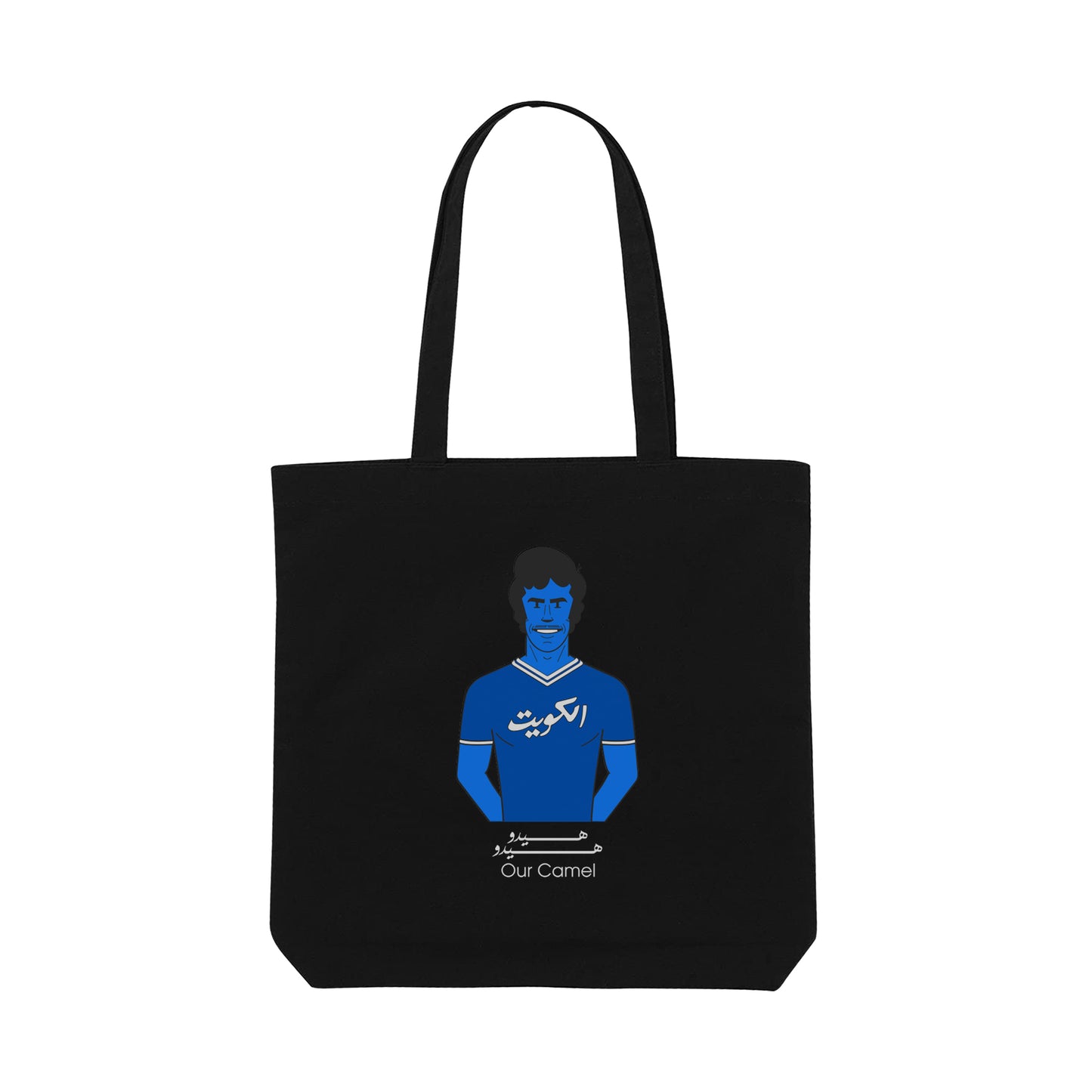 Khaleeji Tote Bag Tareq Bogammaz D01