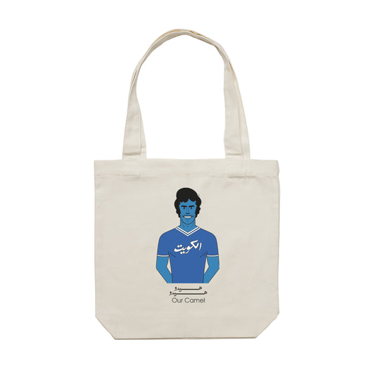 Khaleeji Tote Bag Tareq Bogammaz D01