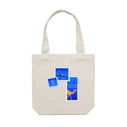 Khaleeji Tote Bag Reem AlBedaiwi D01