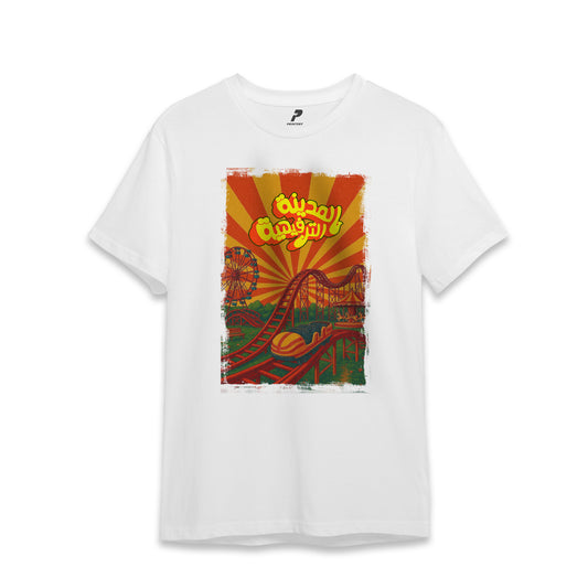 المدينة الترفيهية Shows T-Shirt 01