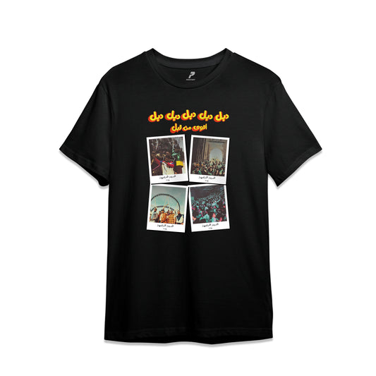 المدينة الترفيهية Shows T-Shirt 02