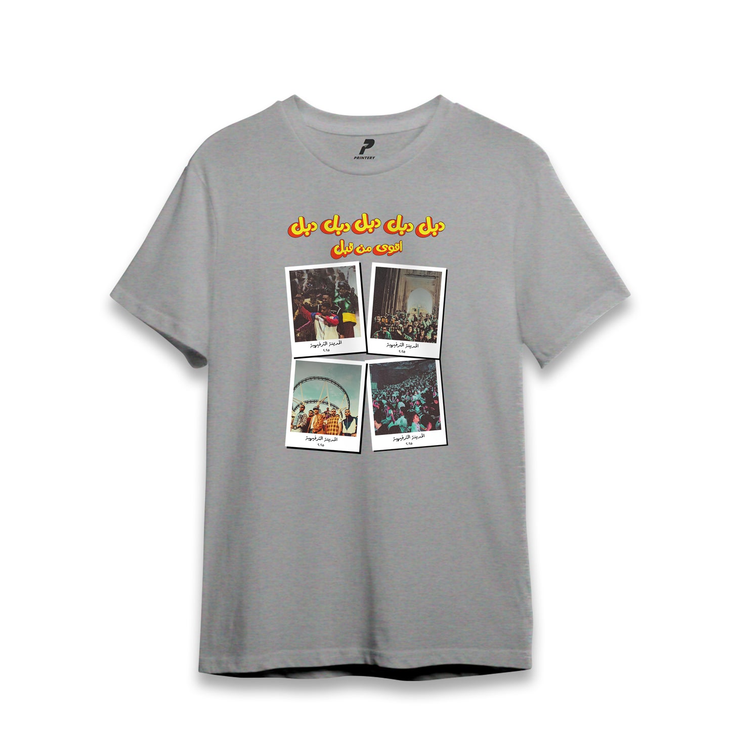 المدينة الترفيهية Shows T-Shirt 02