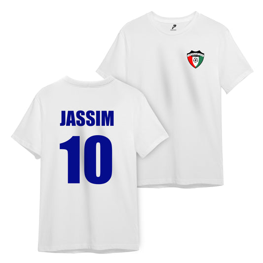 Kuwait Khaleeji Football White T-Shirt 02