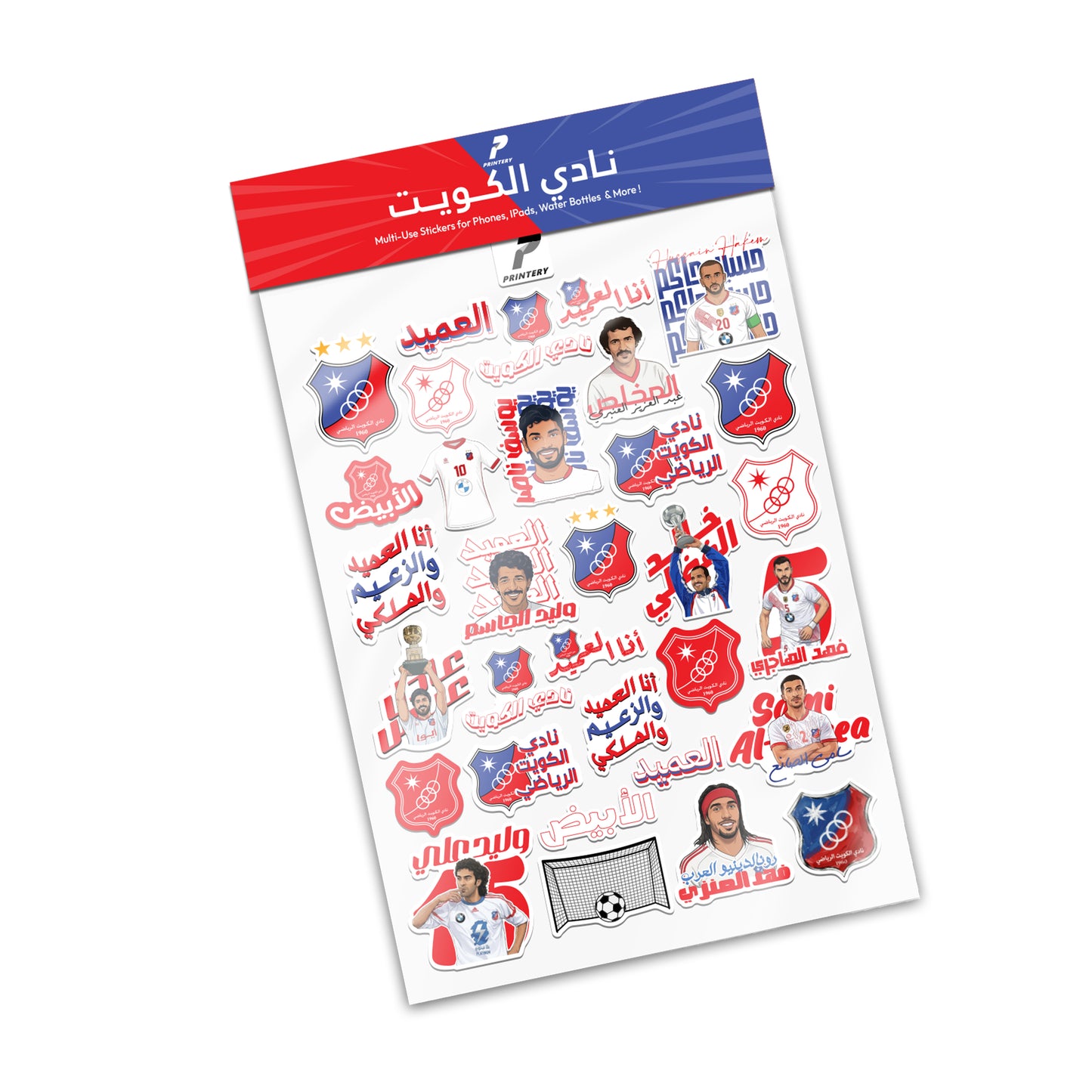 Kuwait SC Multi Use Sticker Pack