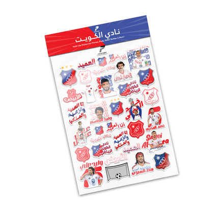 Kuwait SC Multi Use Sticker Pack