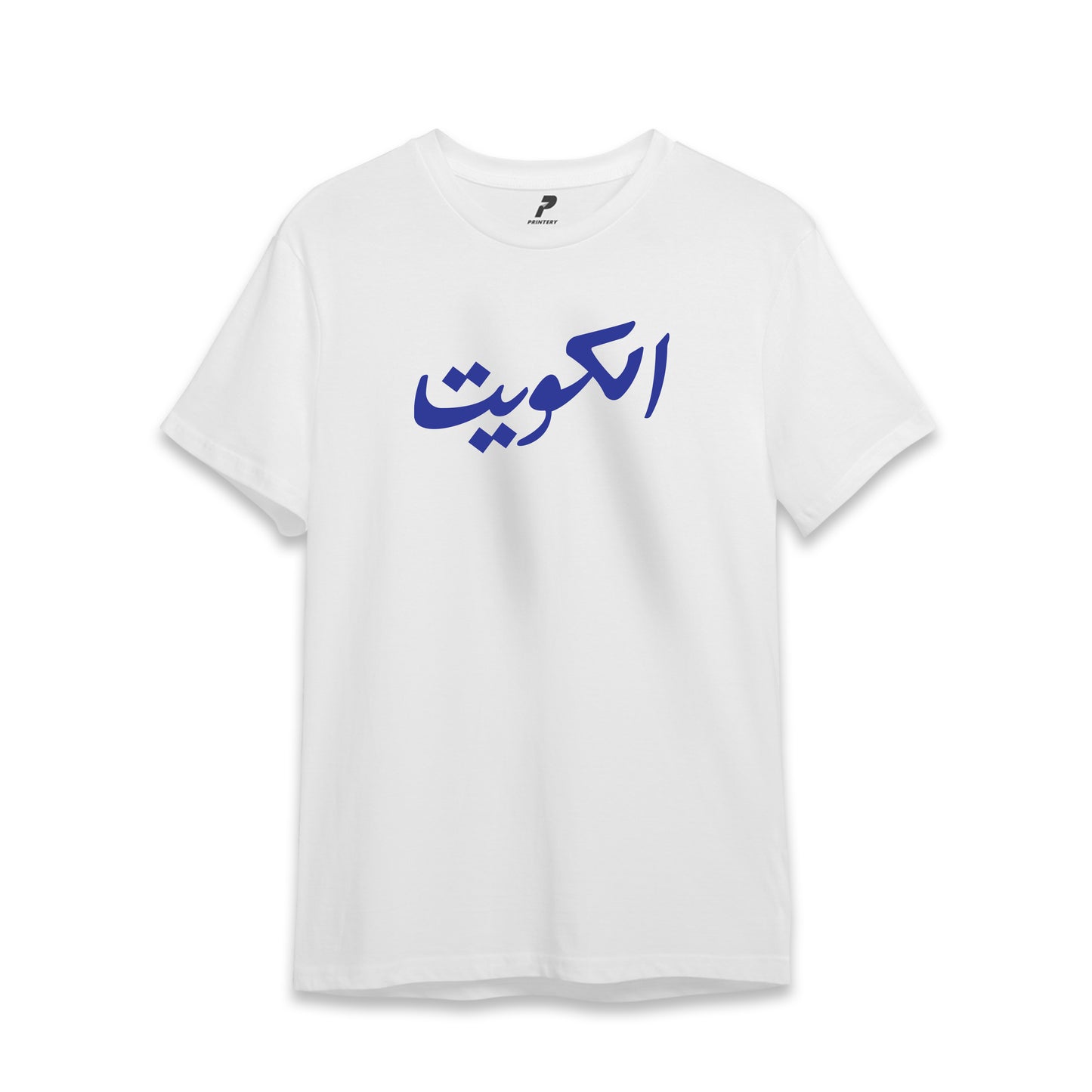 Kuwait Khaleeji Football T-Shirt 05