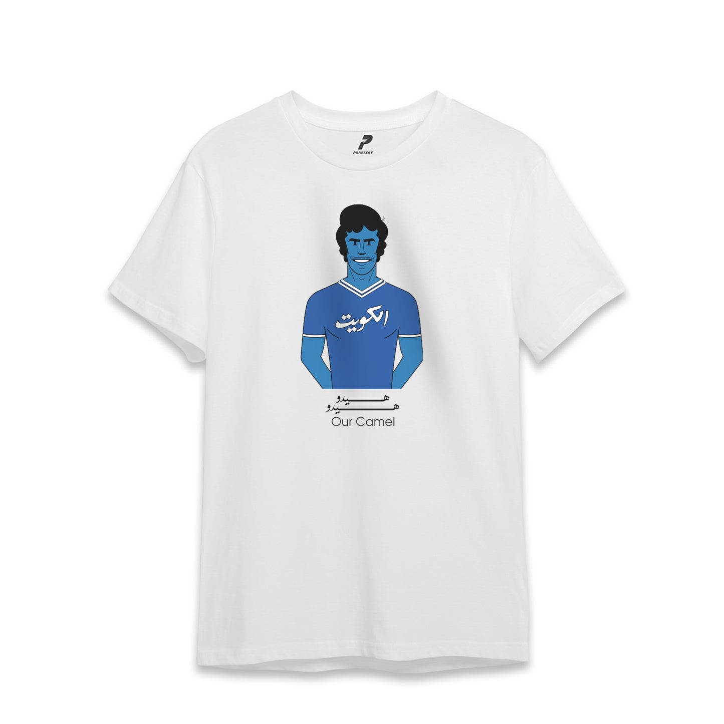 Khaleeji T-Shirt Tareq Bogammaz D01