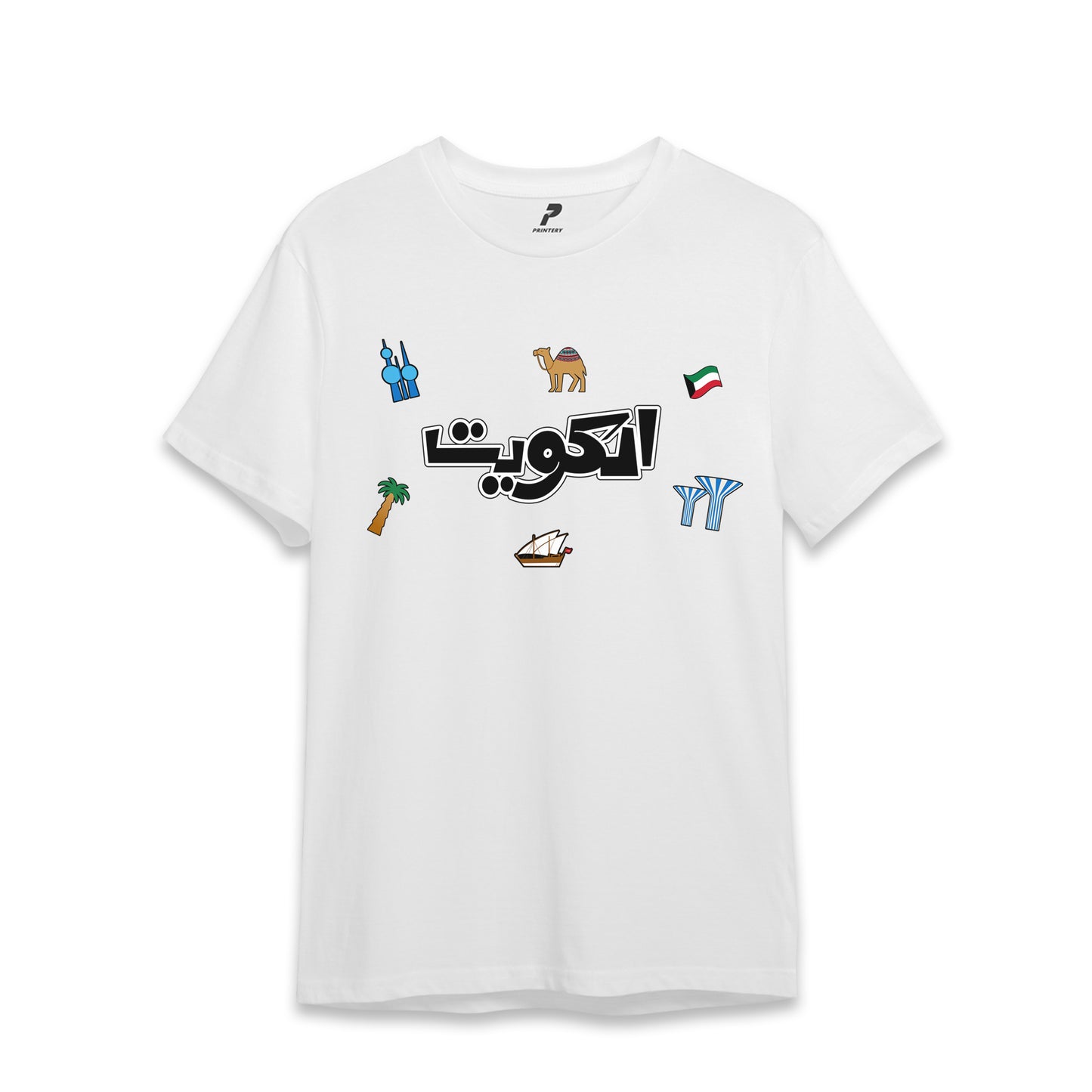 Kuwait T-Shirt 16 الكويت